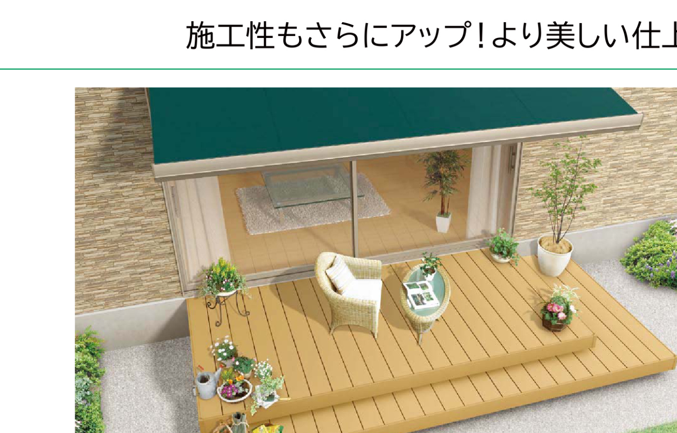 ���i�C���[�W